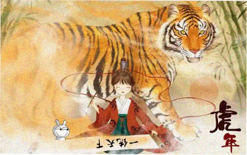 长安幻夜谭 唐风漫剧短剧推荐横幅
